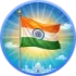 Hemant